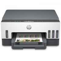 HP Smart Tank 7005 Printer Ink Cartridges